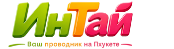 Ваш проводник на Пхукете: недвижимость, визы, бизнес | коПхукет-Нга 2026